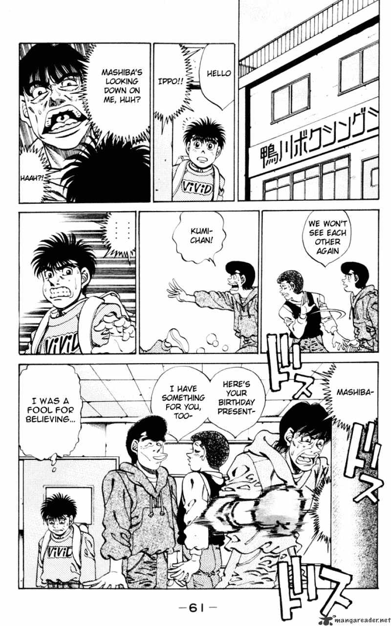 Hajime no Ippo: Fighting Spirit, Chapter 271 image 19